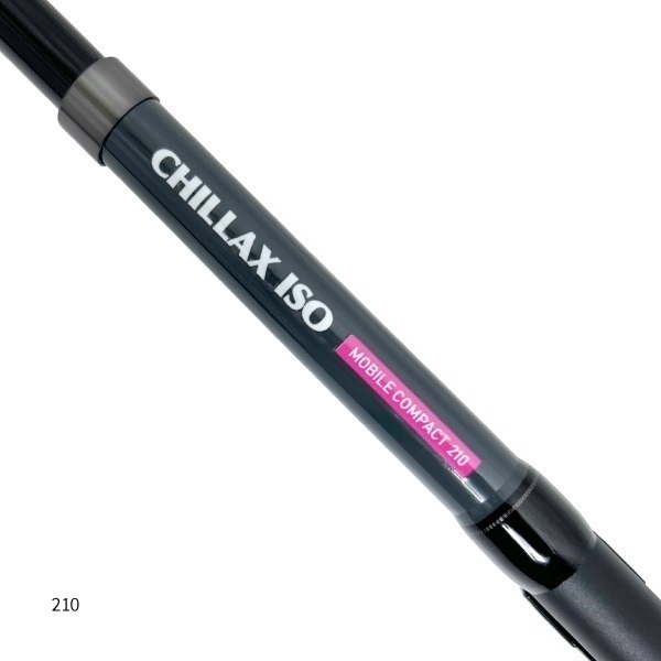 CHILLAX ISO MOBILE COMPACT【小継磯竿/汎用/持ち運びに便利】